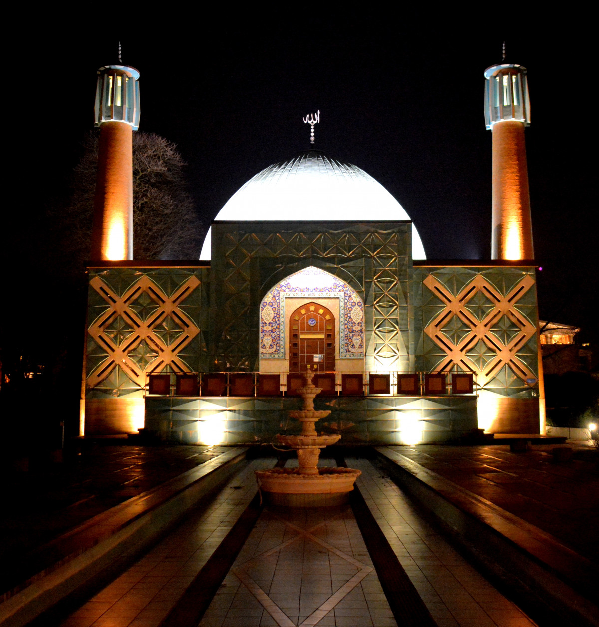 Yayasan Forum Pendidikan Islam